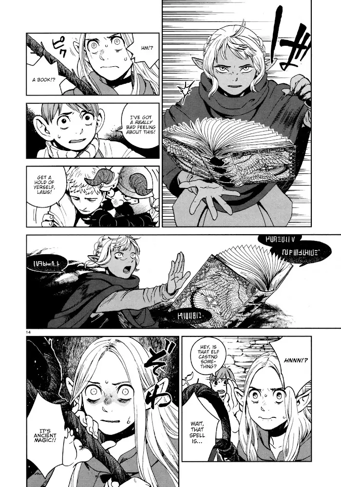 Delicious in Dungeon Chapter 29 image 15_optimized